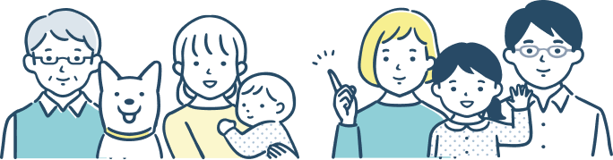 地域の人々のイメージイラスト