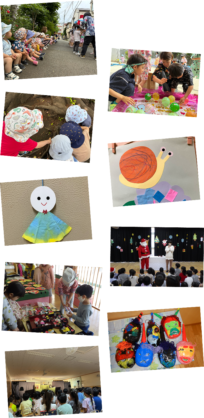 行事イメージ写真