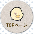 TOPy[W