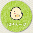 TOPy[W