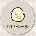 TOPy[W