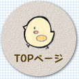 TOPy[W